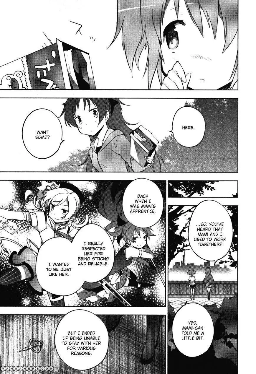 Mahou Shoujo Madoka Magica - The Different Story Chapter 12 26